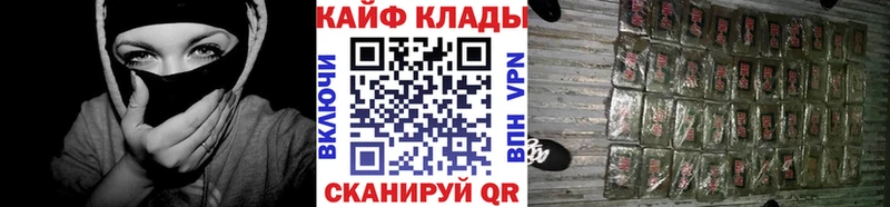 Купить Кокаин  СК  Гашиш  Псилоцибиновые грибы  Меф  Каннабис  Кудымкар