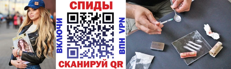 Купить закладки  Кудымкар  Amphetamine Розовый 