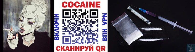 COCAIN Columbia  Купить закладки  Кудымкар 