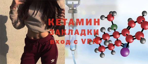 скорость Вязьма