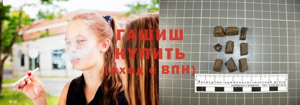 скорость Вязьма