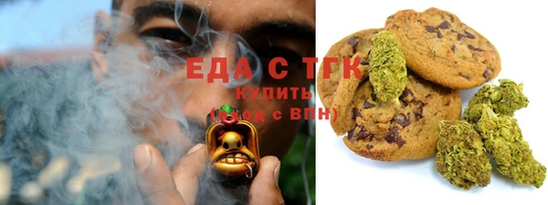 скорость Вязьма