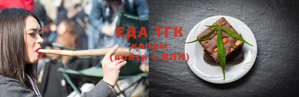 ГАЛЛЮЦИНОГЕННЫЕ ГРИБЫ Вязники