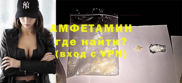 ГАЛЛЮЦИНОГЕННЫЕ ГРИБЫ Вязники