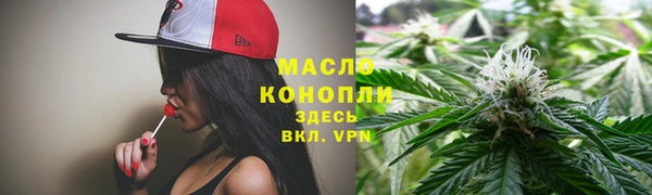 ГАЛЛЮЦИНОГЕННЫЕ ГРИБЫ Вязники