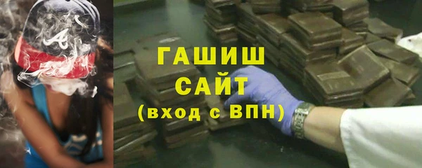 скорость Вязьма