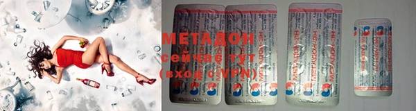 ГАЛЛЮЦИНОГЕННЫЕ ГРИБЫ Вязники