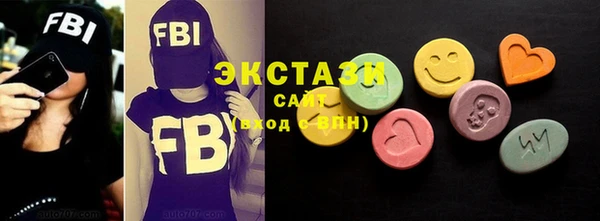 скорость Вязьма