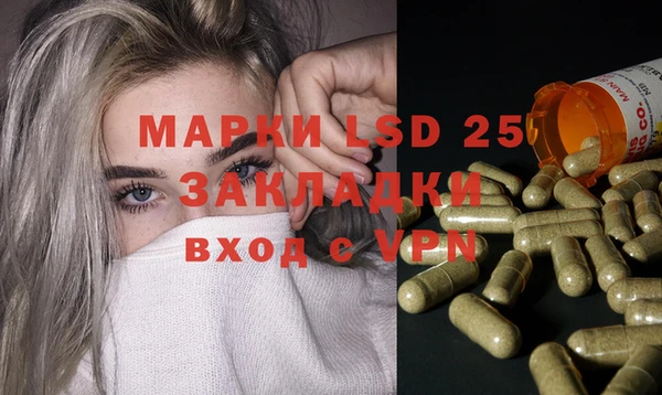 скорость Вязьма