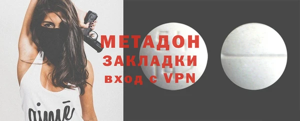 ГАЛЛЮЦИНОГЕННЫЕ ГРИБЫ Вязники