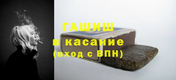 эйфоретик Вяземский