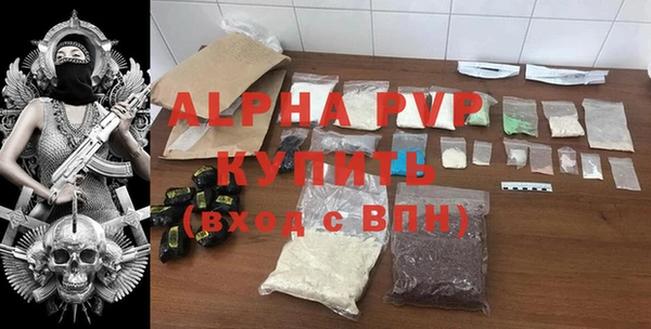 ГАЛЛЮЦИНОГЕННЫЕ ГРИБЫ Вязники