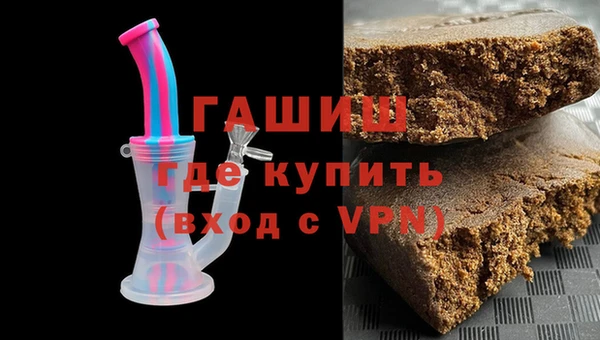 эйфоретик Вяземский
