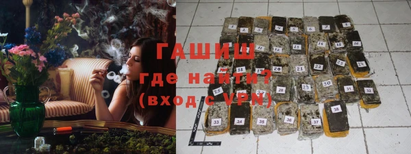 ГАЛЛЮЦИНОГЕННЫЕ ГРИБЫ Вязники