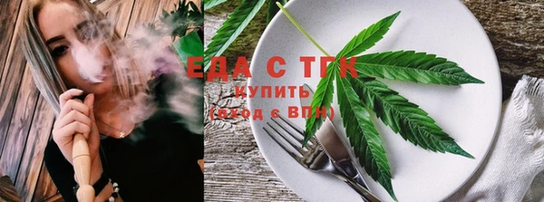 ГАЛЛЮЦИНОГЕННЫЕ ГРИБЫ Вязники