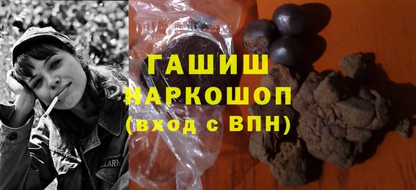 скорость Вязьма