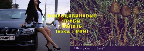 скорость Вязьма