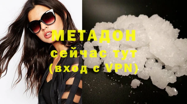 скорость Вязьма