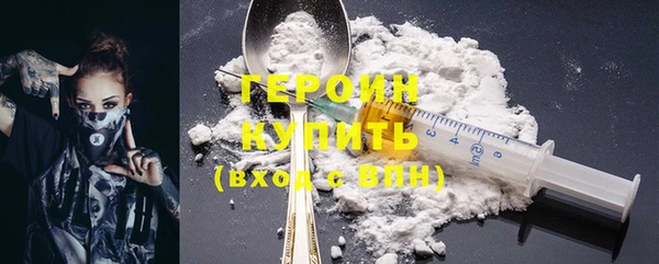 скорость Вязьма