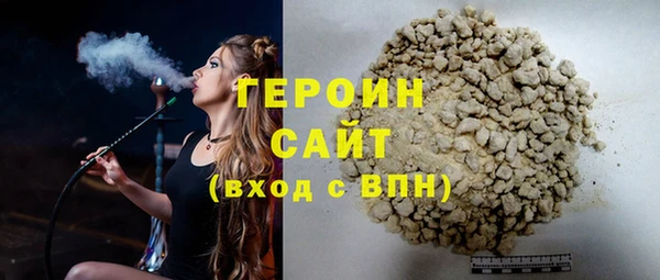 скорость Вязьма