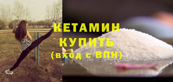 ГАЛЛЮЦИНОГЕННЫЕ ГРИБЫ Вязники