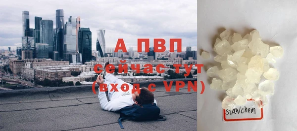скорость Вязьма