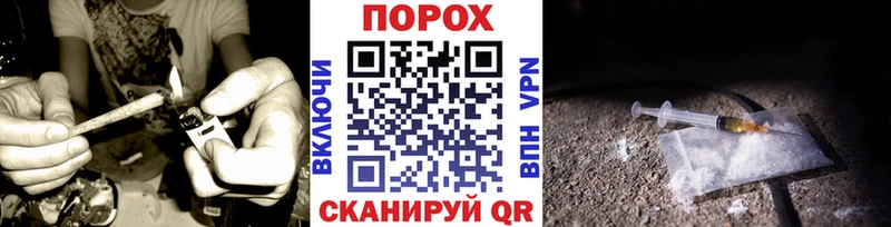 Метамфетамин Methamphetamine  Купить  Кудымкар 