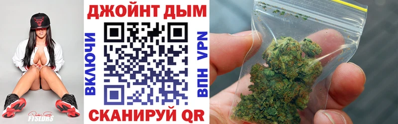 Купить  Кудымкар  Конопля гибрид 